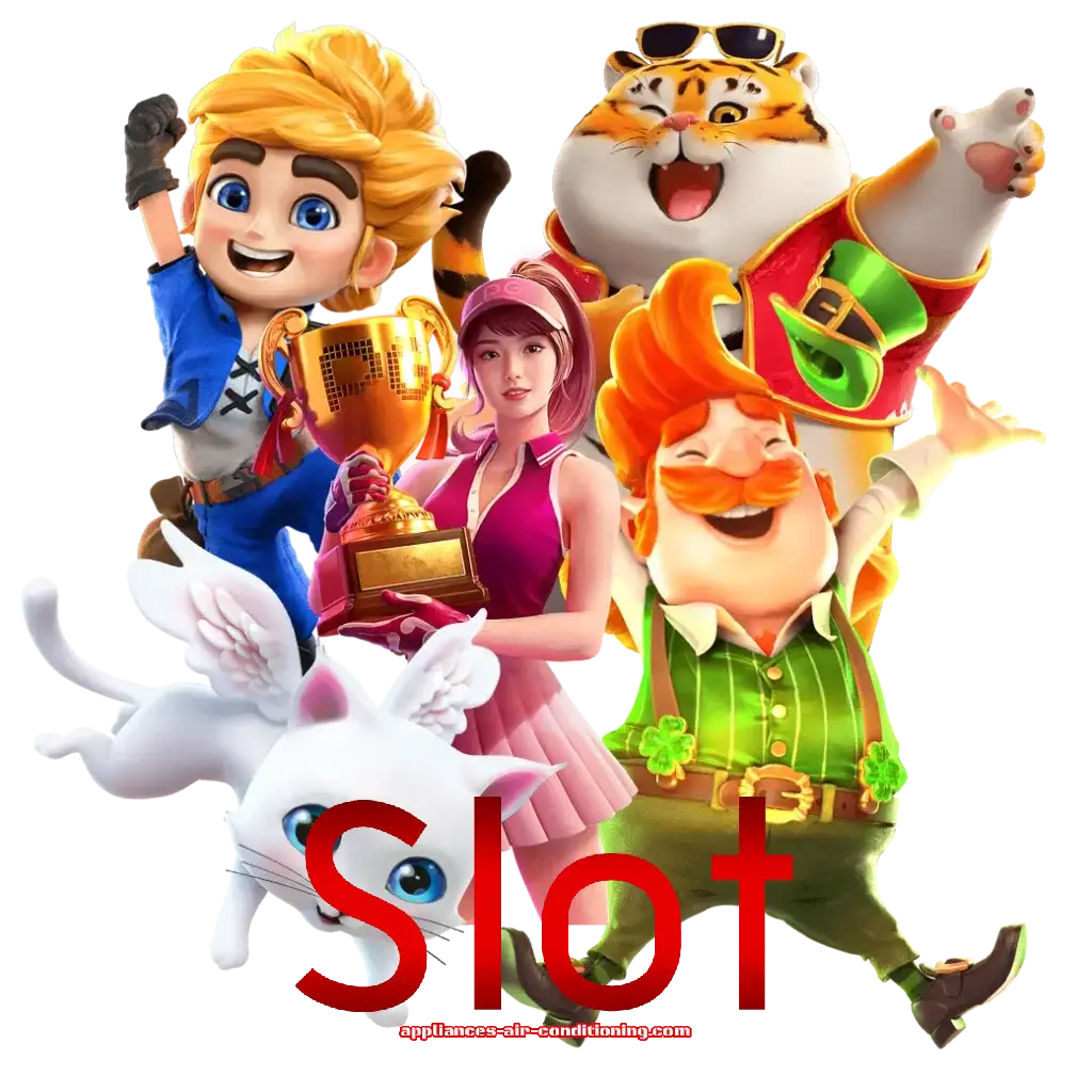 ปั่นสล็อตแตกง่าย